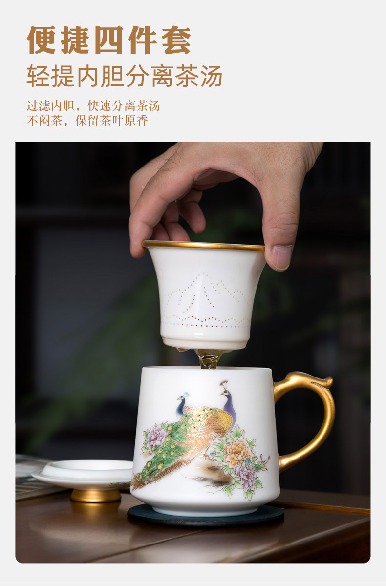 Office of jingdezhen ceramic cups large capacity with cover cup with handle separation filter tea tea cup set