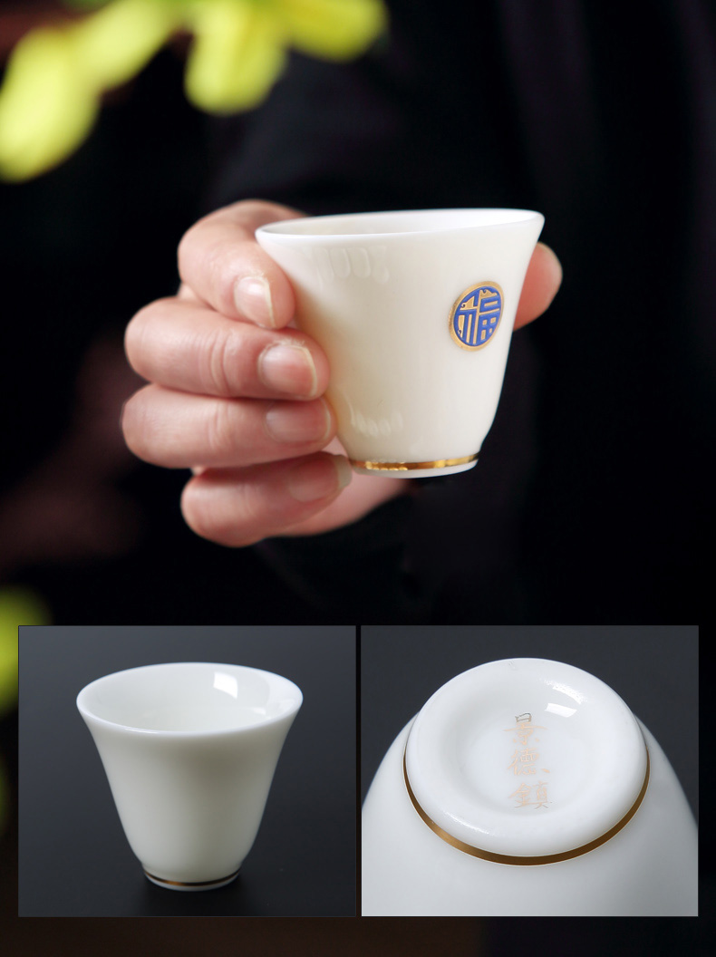 Jingdezhen ceramic paint master cup single CPU suet jade white porcelain kung fu tea set individual cups a single CPU