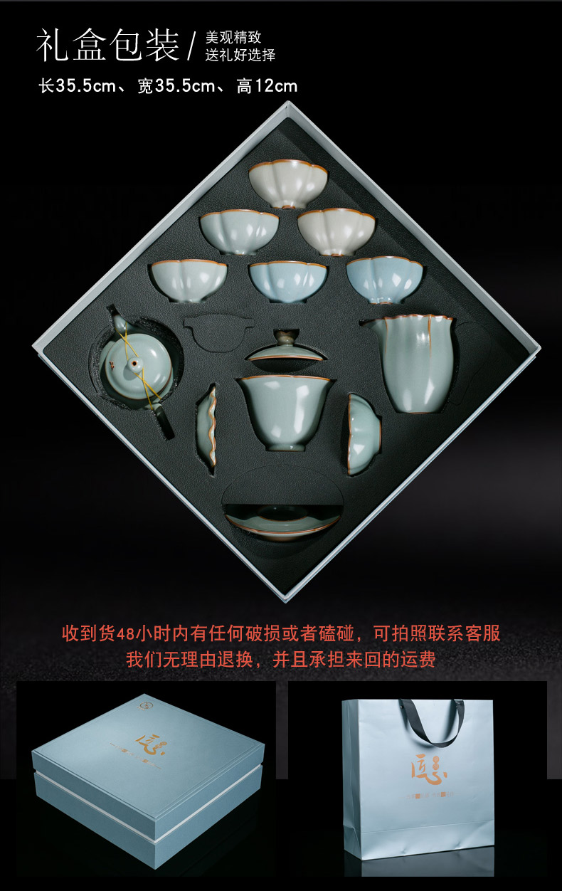 Your up crack kung fu tea set home sitting room open piece of jingdezhen ceramic lid bowl of tea cups