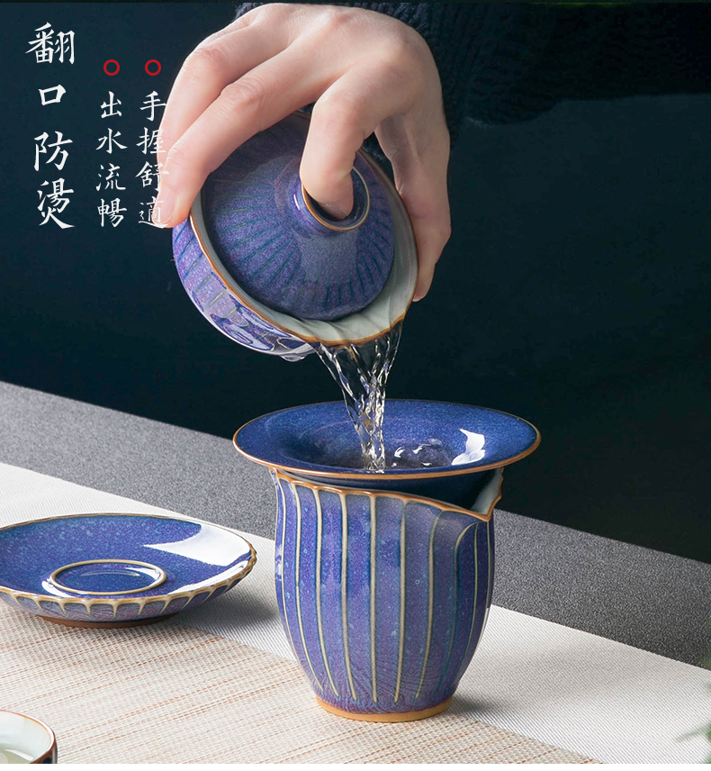 Both up ceramic tea set suit household of Chinese style red glaze up lid bowl of tea, kungfu tea set