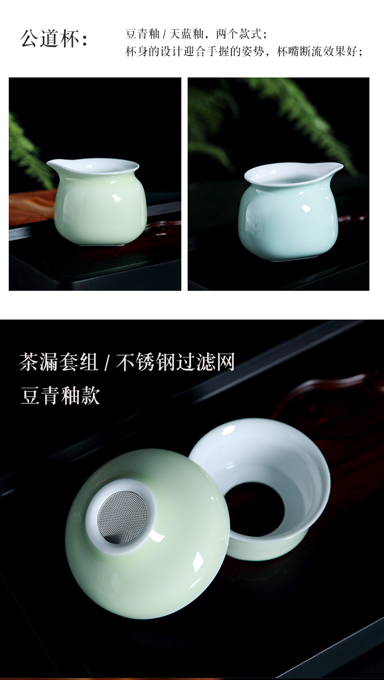 Jingdezhen tea sets kung fu tea cups sniff ceramic cups tureen household teapot small cups