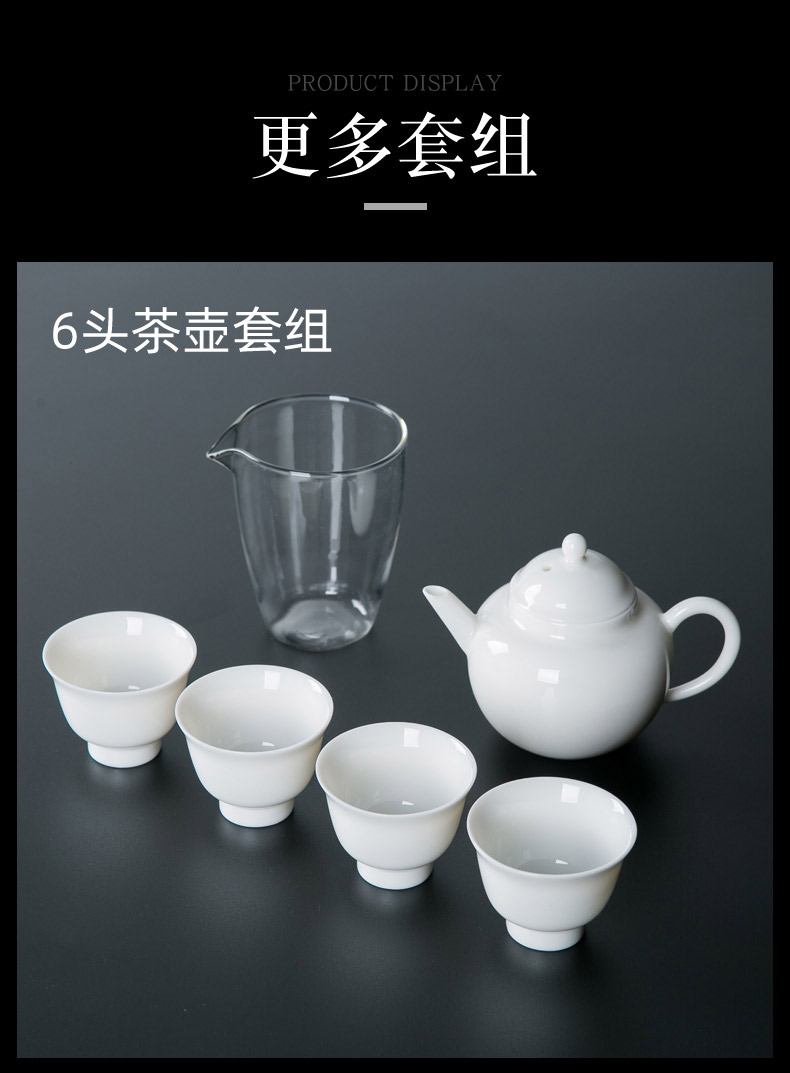 Jingdezhen porcelain kung fu tea set suit small household contracted a visitor set of ceramic pot of tea tureen tea cups