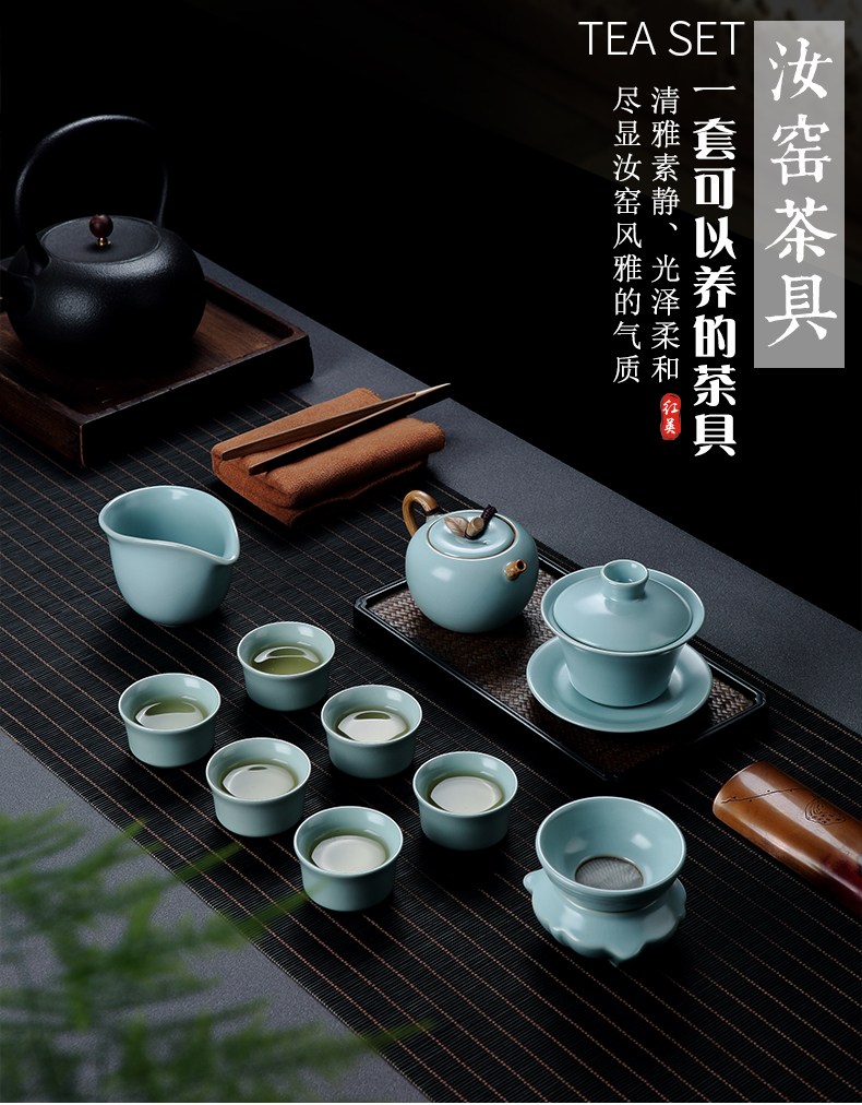 Hongying your up crack tea pot lid bowl of Chinese ceramic cups kung fu tea set the home office to receive a visitor