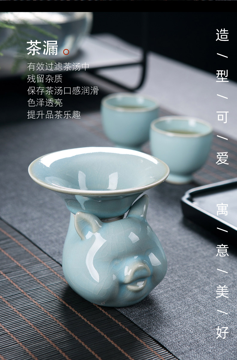 Your up kung fu tea set home sitting room of jingdezhen ceramic ice cracked piece of Your porcelain pot of tea cup side