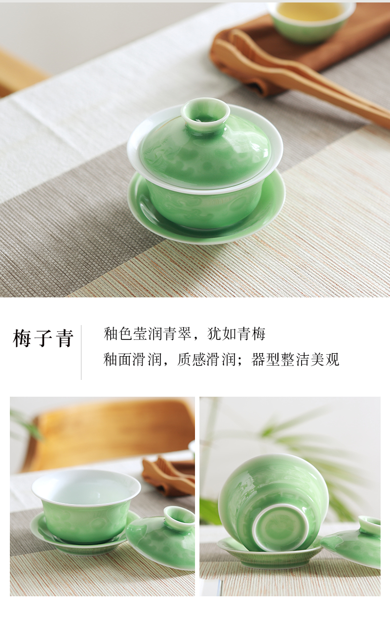 Jingdezhen kung fu tea set suit small household contracted and I celadon teacup tea tureen ceramic teapot