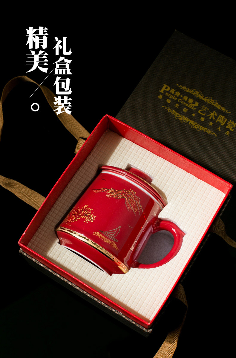 Jingdezhen ceramic large capacity filter cup office cup of household appliance with the tea cup single gift box packaging