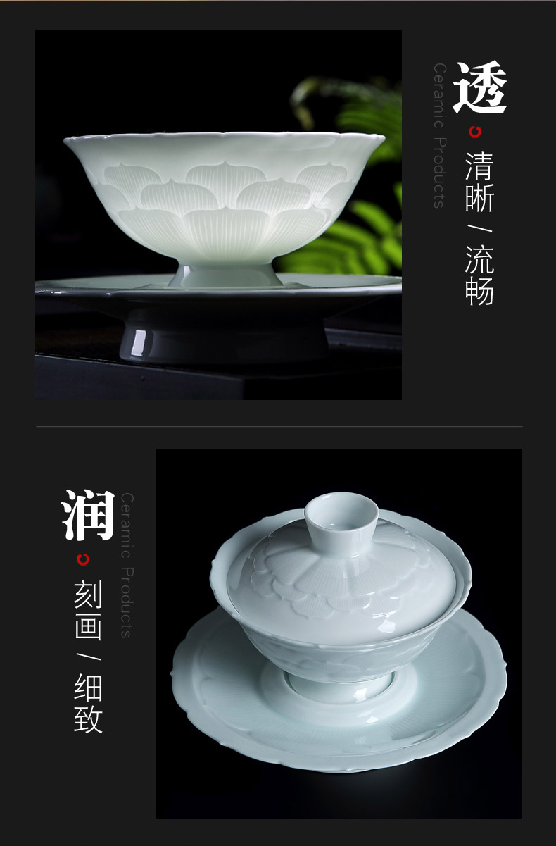 Jingdezhen blue white porcelain shadow green ceramic three to make tea tureen single bowl cups household kung fu tea tea