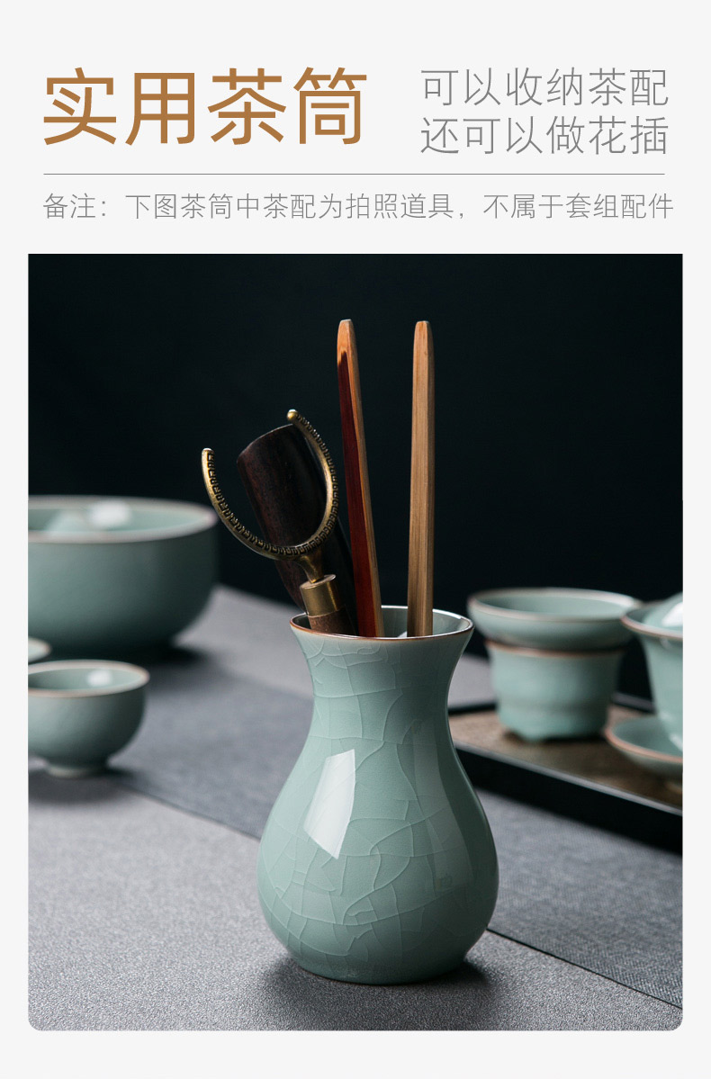 Jingdezhen celadon ice crack glaze kung fu tea set home sitting room of a complete set of ceramic tea tureen teapot