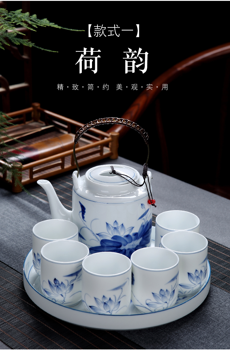 Jingdezhen hand - made porcelain of kung fu tea set suit small household of Chinese style ceramic girder pot cup teapot tea tray