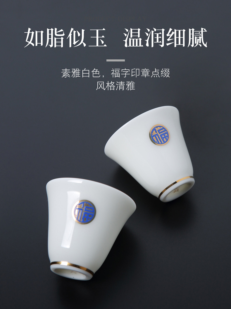 Jingdezhen ceramic paint master cup single CPU suet jade white porcelain kung fu tea set individual cups a single CPU