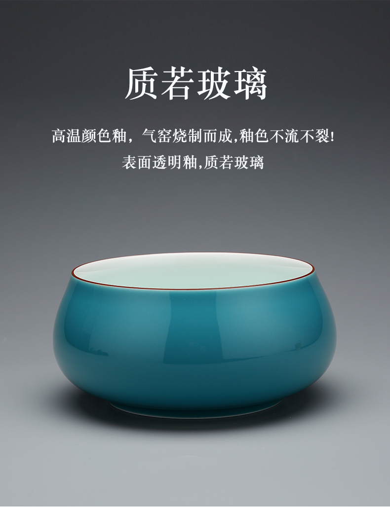 Jingdezhen celadon porcelain tea wash to household color glaze water jar restoring ancient ways is built kung fu tea tea accessories for wash water