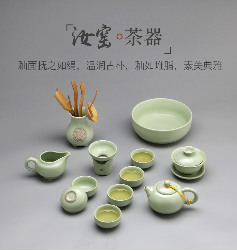 Jingdezhen your up porcelain tea sets contracted kung fu tea set home sitting room tea cup teapot small cups