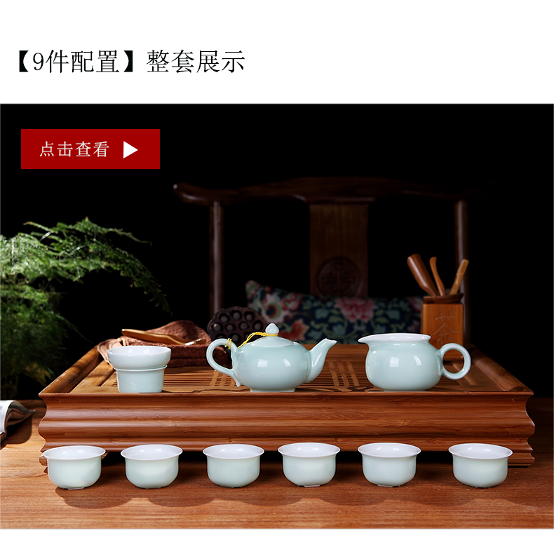 Jingdezhen ceramic teapot celadon teapot pea green glaze kung fu home put the pot of single pot of tea sets accessories side