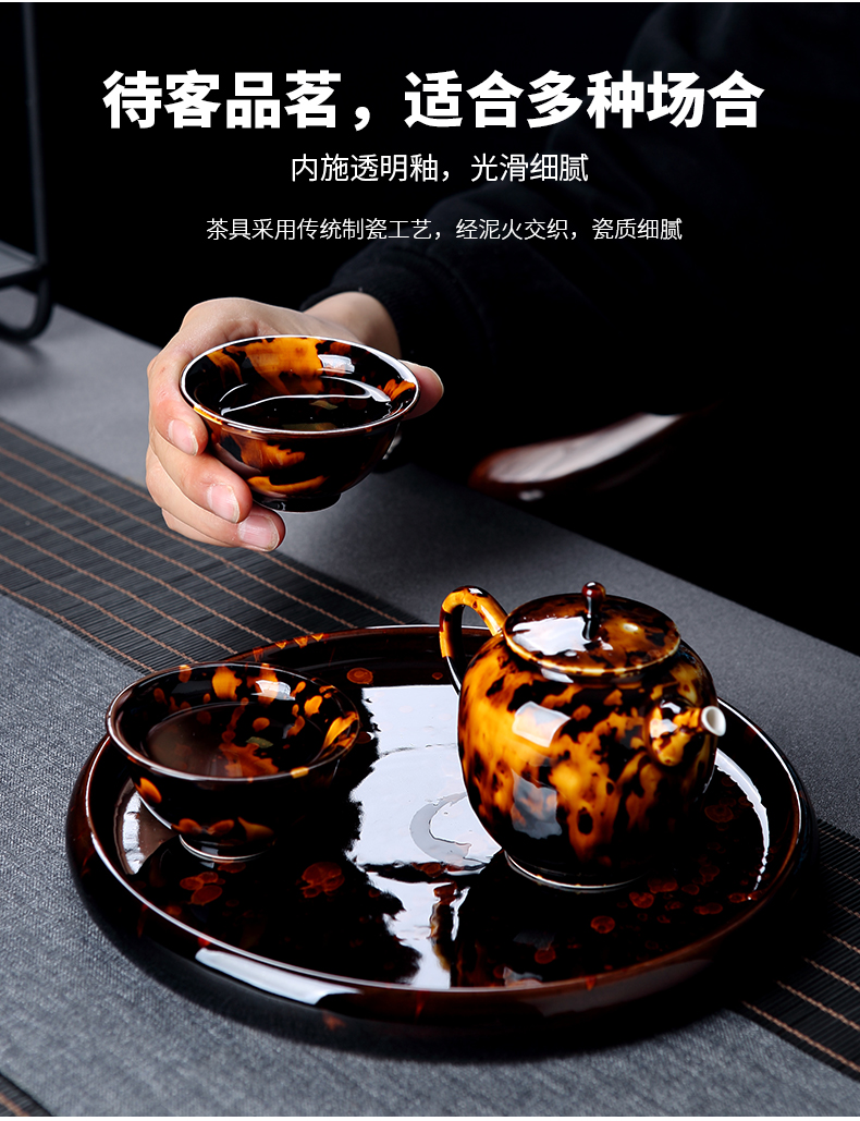 Jingdezhen hawksbill glaze dry tea sets tea tray tea sea household of Chinese style ceramic tea set trumpet with one person