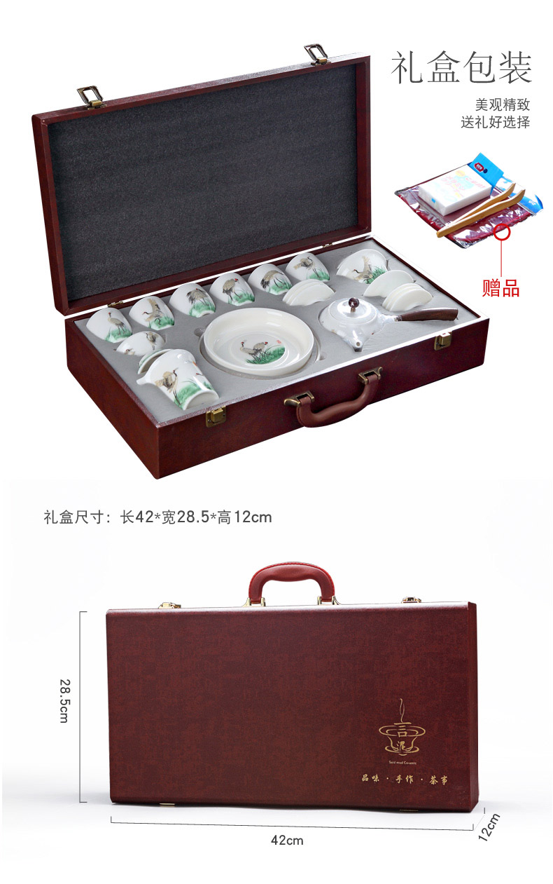 Suet jade porcelain kung fu tea set suits for Chinese style home office of a complete set of jingdezhen ceramic tea lid bowl