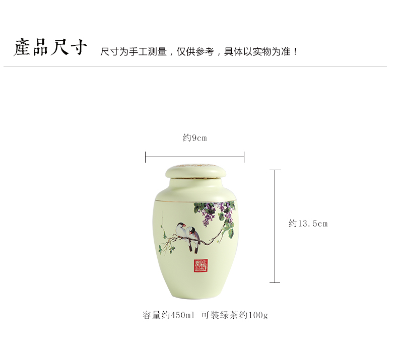 Red the caddy fixings ceramic seal tank storage POTS home two small storage tank jingdezhen medium tea cups