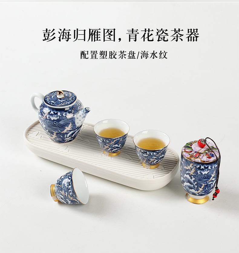 Tea set kung fu Tea set the whole household jingdezhen archaize colored enamel porcelain teapot of a complete set of Tea cups