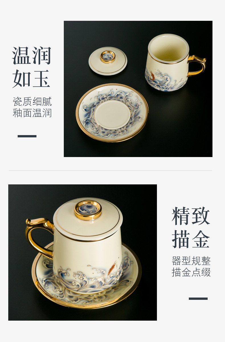 Office of jingdezhen ceramic cups tea cup fuels the suet jade porcelain tea Office separation filter glass