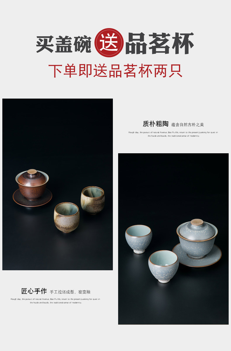 Three tureen teacup only a single red the jingdezhen ceramic bowl with a large hand tea kung fu tea tea set