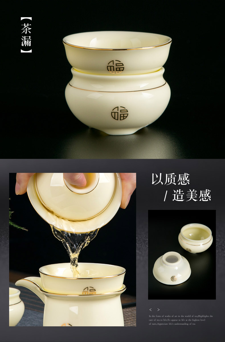 Jingdezhen fuels the contracted kung fu tea set suit small household set office receive a visitor ceramic tea tureen tea cups