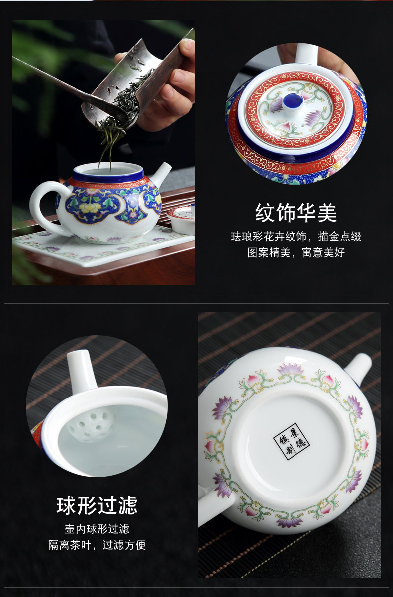 Colored enamel of a complete set of ceramic tea set jingdezhen Chinese style household kung fu tea, contracted tea tray package