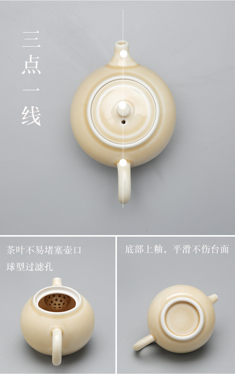 Jingdezhen agate glaze kung fu tea set teapot teacup home sitting room ceramic water tea tray was small cups