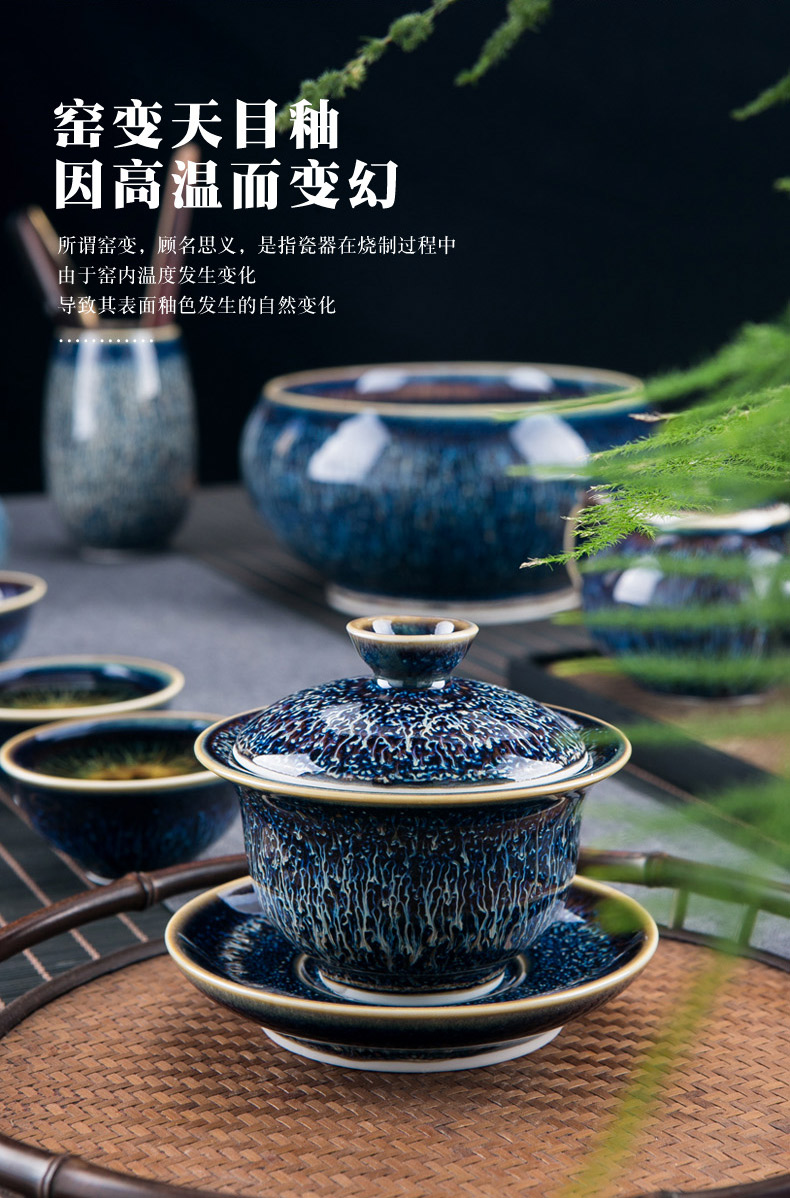 Up built red glaze, tea sets suit home sitting room jingdezhen ceramic cups to build kilns kunfu tea light