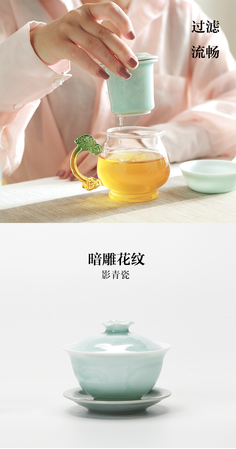 Jingdezhen kung fu tea set suit small household contracted and I celadon teacup tea tureen ceramic teapot