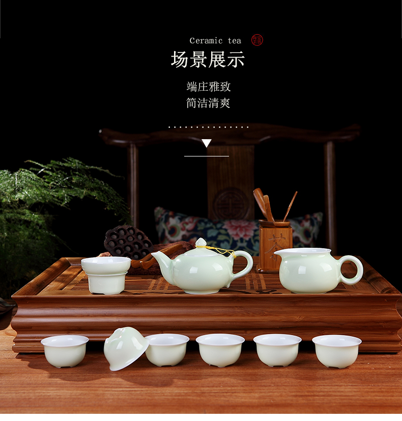 Tea set jingdezhen kung fu Tea set ceramic six people contracted teapot small cups