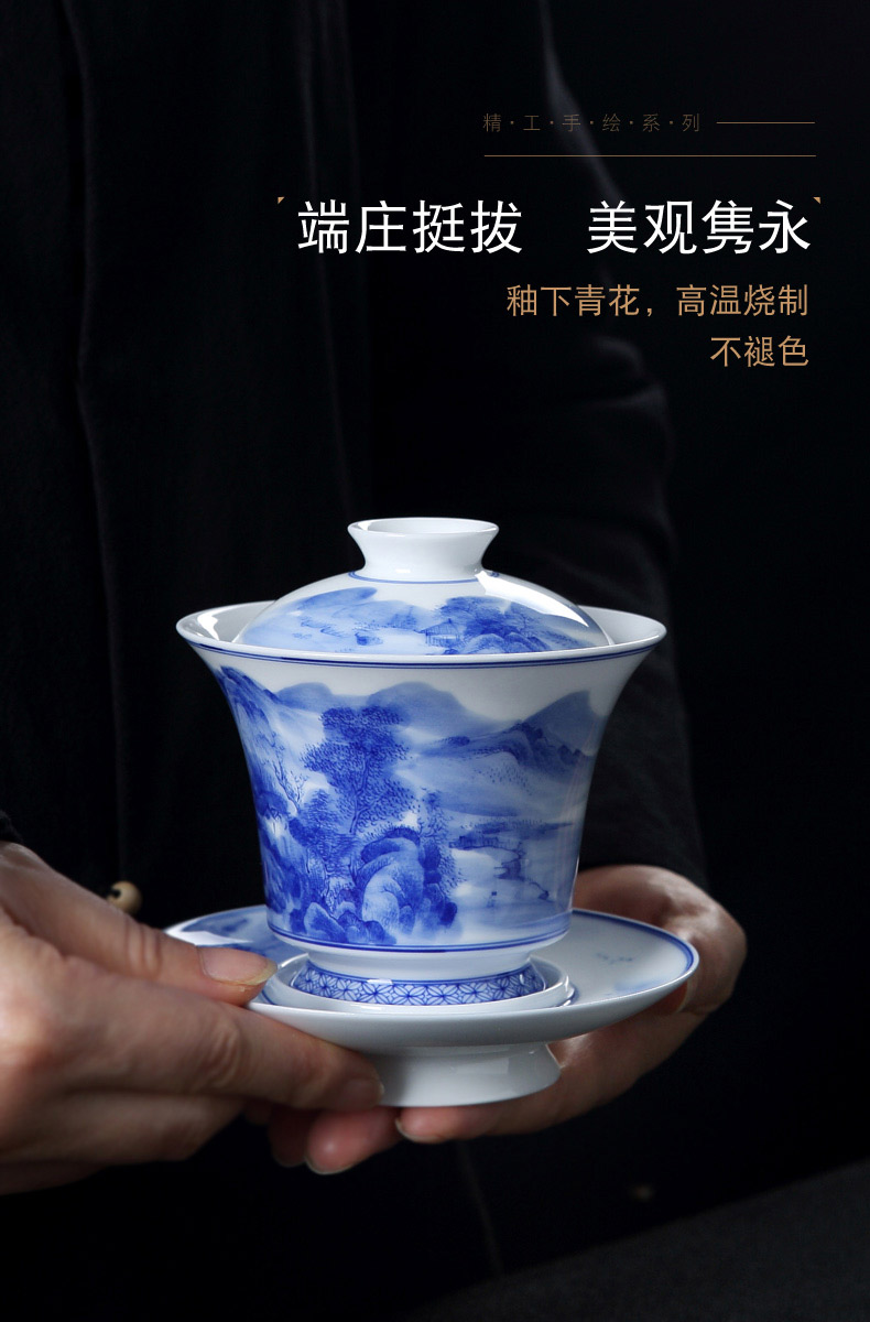 Jingdezhen ceramic manual hand - made tureen single tea cups three only blue and white porcelain bowl large tea sets