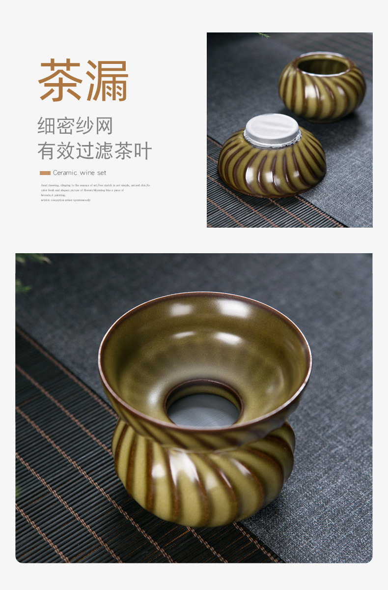 Jingdezhen coarse after change color glaze ceramics kung fu tea set home sitting room of Chinese style restoring ancient ways of make tea