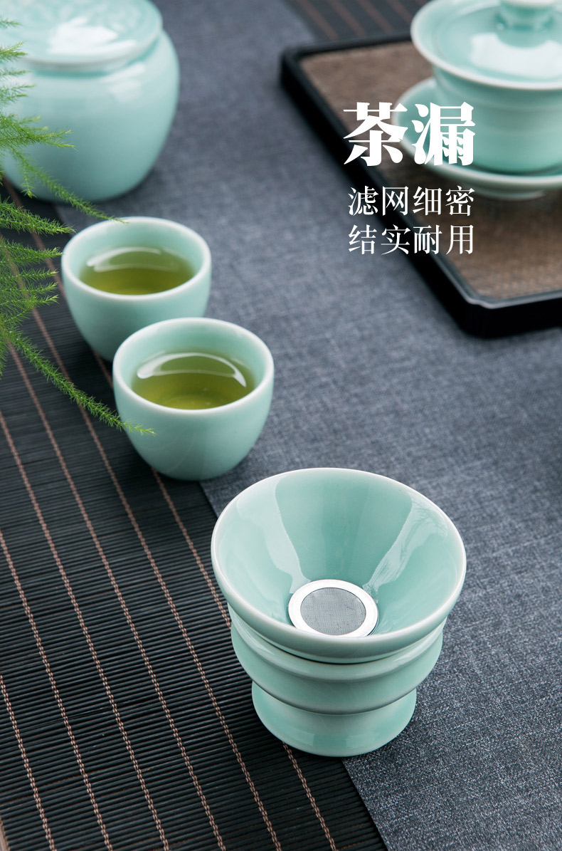 Jingdezhen color glaze celadon ceramic kunfu tea tureen tea set suit household contracted sitting room of a complete set of tea