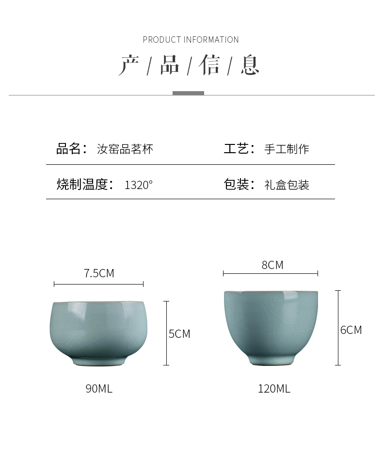 Your up master cup single cup large jingdezhen ceramic cups kung fu tea pu 'er tea cup dedicated individuals