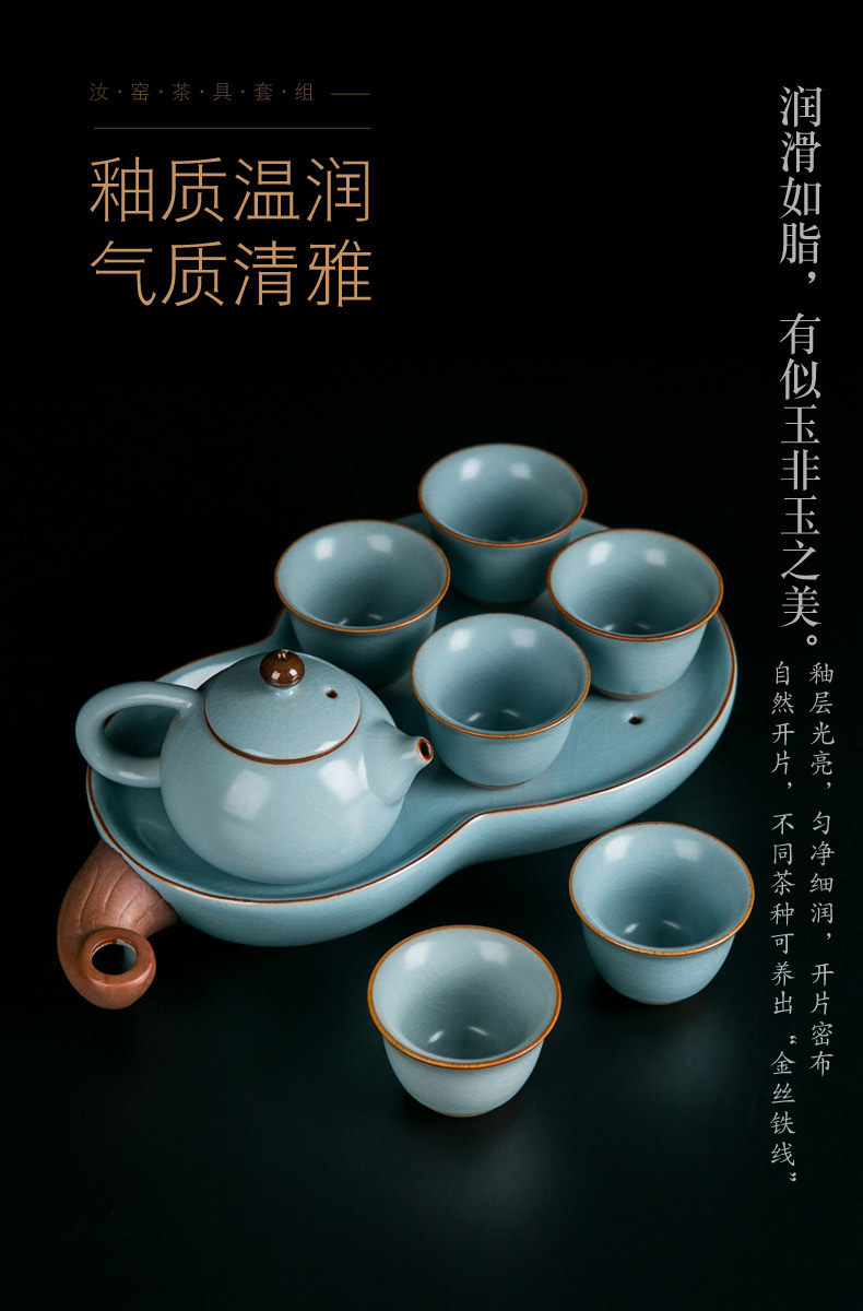 Jingdezhen ceramic your up kung fu tea set a small set of simple portable travel tea set tea tray storage type teapot