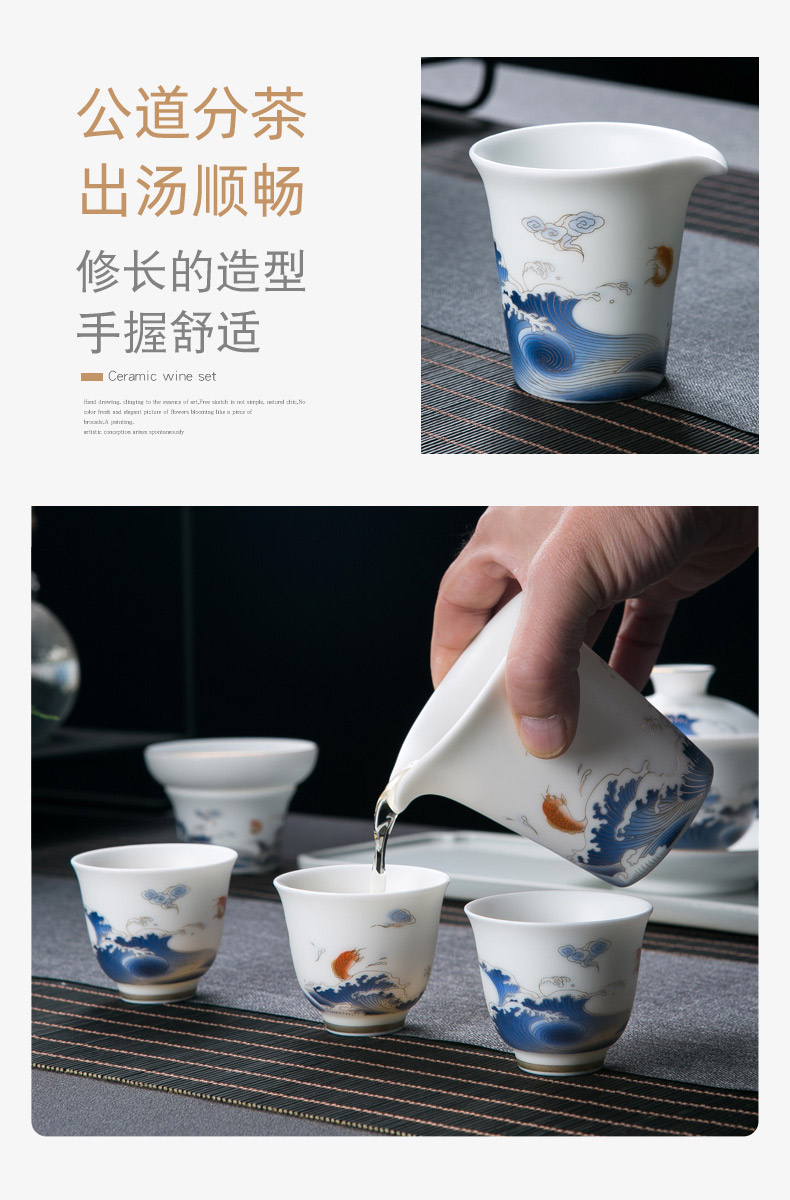 Suet jade white porcelain tea set a visitor home sitting room office of jingdezhen ceramic tea cup of tea