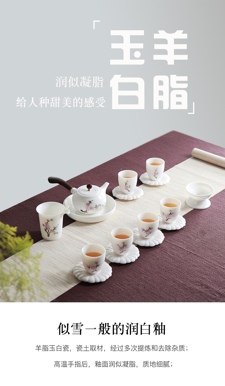 Jingdezhen kung fu tea set suit household contracted and I tea of a complete set of ceramic tea cups teapot