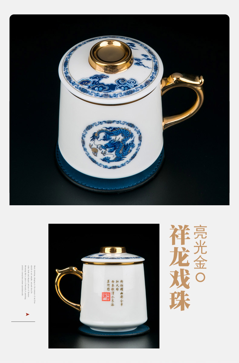 Office of jingdezhen ceramic cups large capacity with cover cup with handle separation filter tea tea cup set