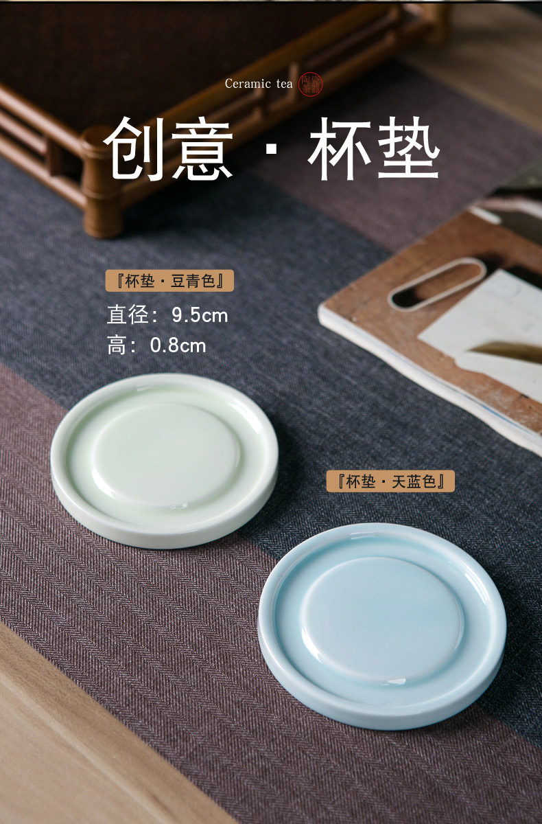 Jingdezhen ceramic cups with cover filter tea cup of tea to separate office cup with the ceramic keller cup water