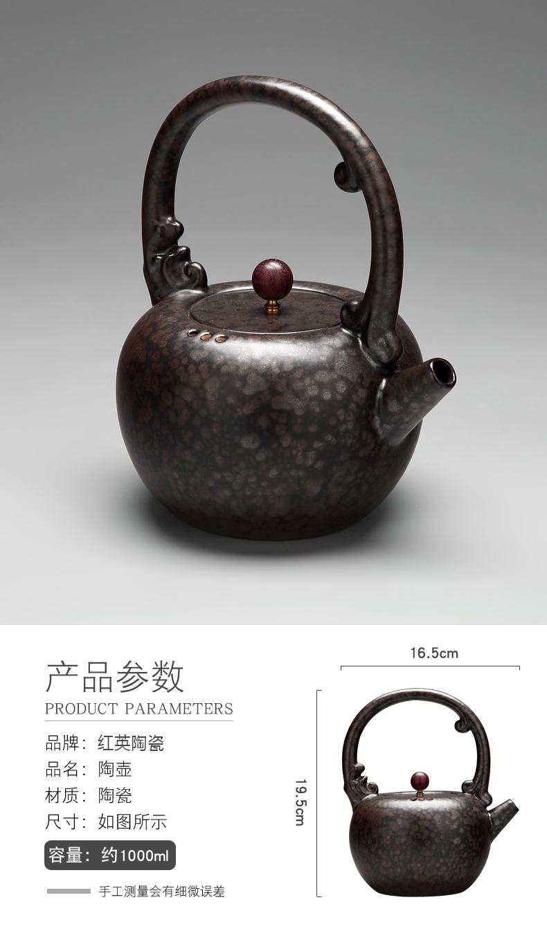 Jingdezhen ancient teapot black tea pu - erh tea, white tea electric heating the boiled tea, the electric ceramic tea stove cooking kettle suits for