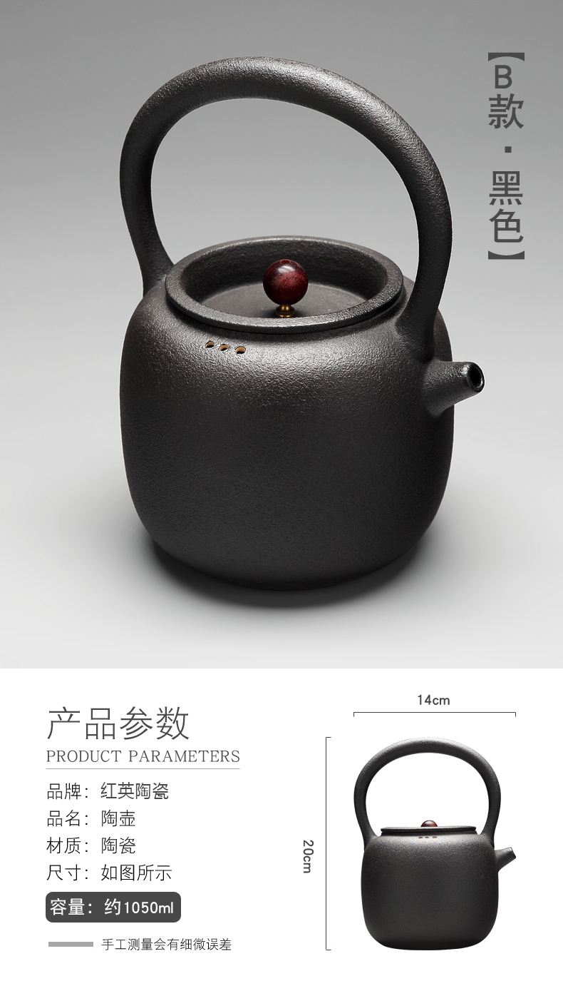 Jingdezhen ancient teapot black tea pu - erh tea, white tea electric heating the boiled tea, the electric ceramic tea stove cooking kettle suits for