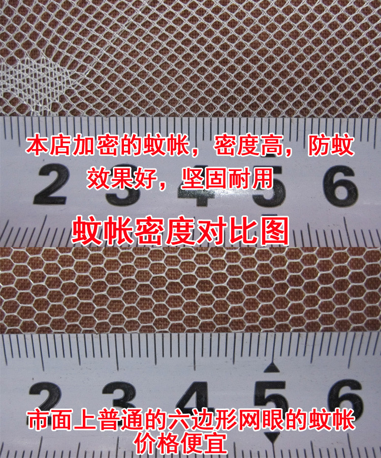 1.0m giường ngủ màn chống muỗi sinh viên ký túc xá Ký túc xá lan 1.5 1.2 Độc old-fashioned nhà - Lưới chống muỗi màn gấp gọn chống muỗi