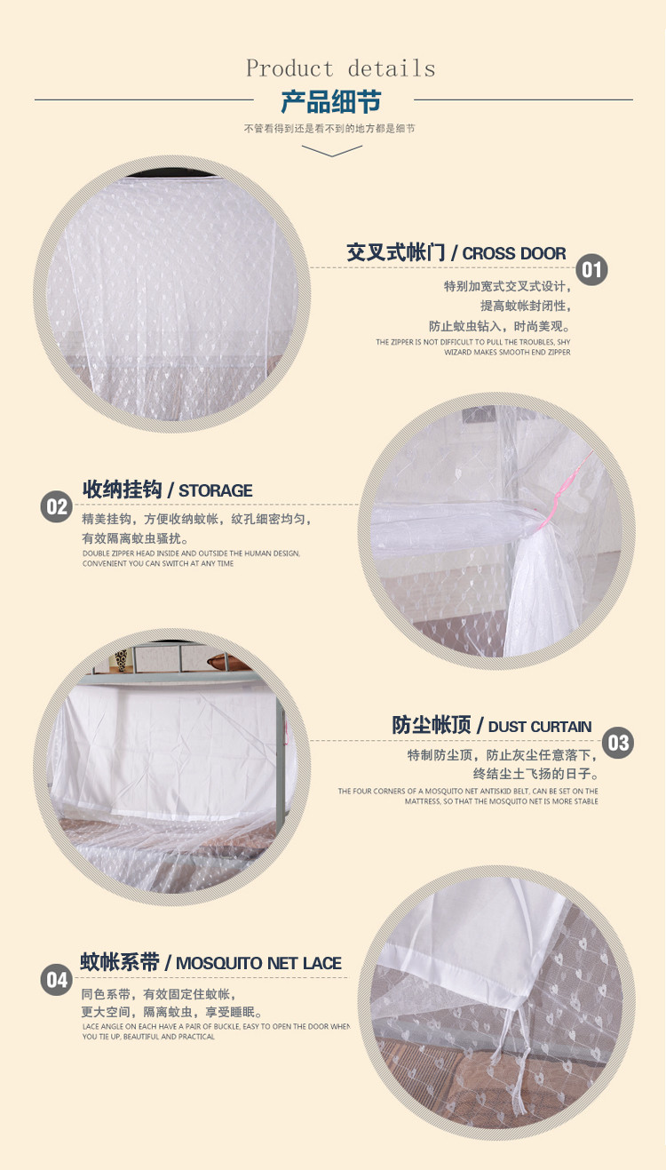 1.0m giường ngủ màn chống muỗi sinh viên ký túc xá Ký túc xá lan 1.5 1.2 Độc old-fashioned nhà - Lưới chống muỗi màn gấp gọn chống muỗi