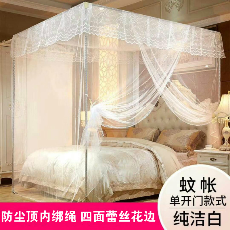 Muỗi net 1.5m1.8m1.2 m tấm ga trải giường mở cửa thép không gỉ khung tòa án sàn mã hóa dày đôi nhà