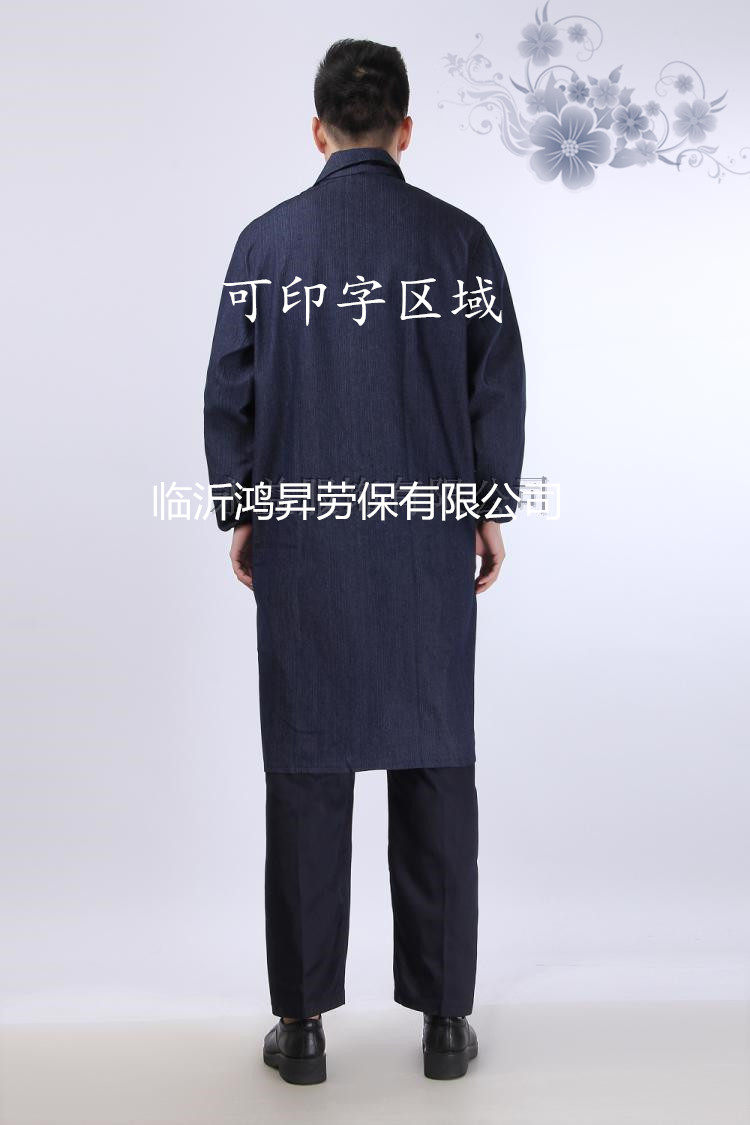 Tenue de travail AGAMEMNON - Ref 1913786 Image 8