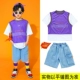 Фиолетовый] BKB Double Spelling T+Denim Shorts+Orange Scarf