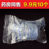 Vaginal douching disposable cleaning clean yin female private parts care cleaning care liquid private parts lotion