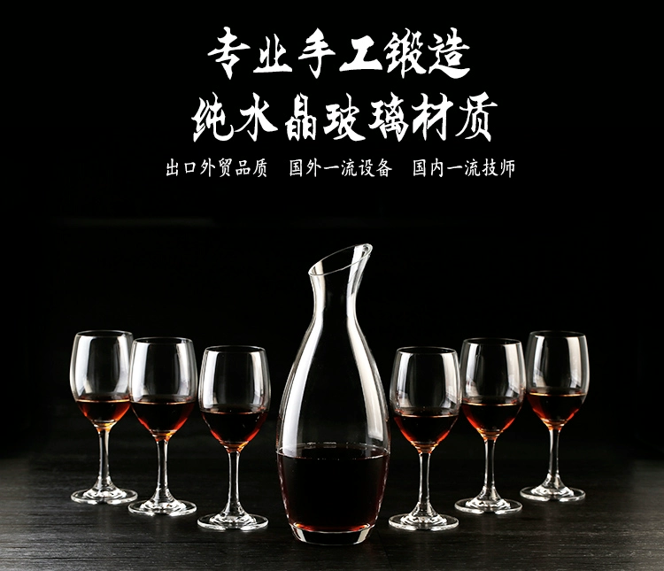 Pha lê không chì pha lê ly rượu thủy tinh đỏ rượu vang chai rượu vang cốc rượu