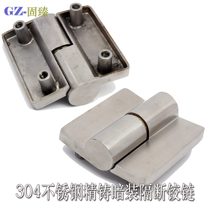Public Toilet Toilet Partition Five Gold Accessories Stainless Steel Self Closing Hinge Lift Flat Laminated Door Hinge-Taobao