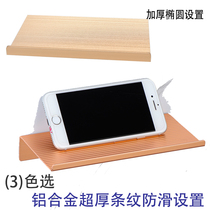 Mobile phone rack toilet tray paper rack space aluminum bathroom rack toilet wall partition bedside shelf