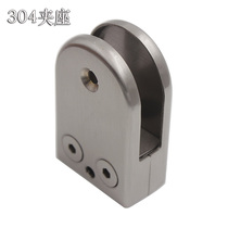 Public toilet bathroom partition clip support foot clip free perforated partition 304 fixed support bracket screen